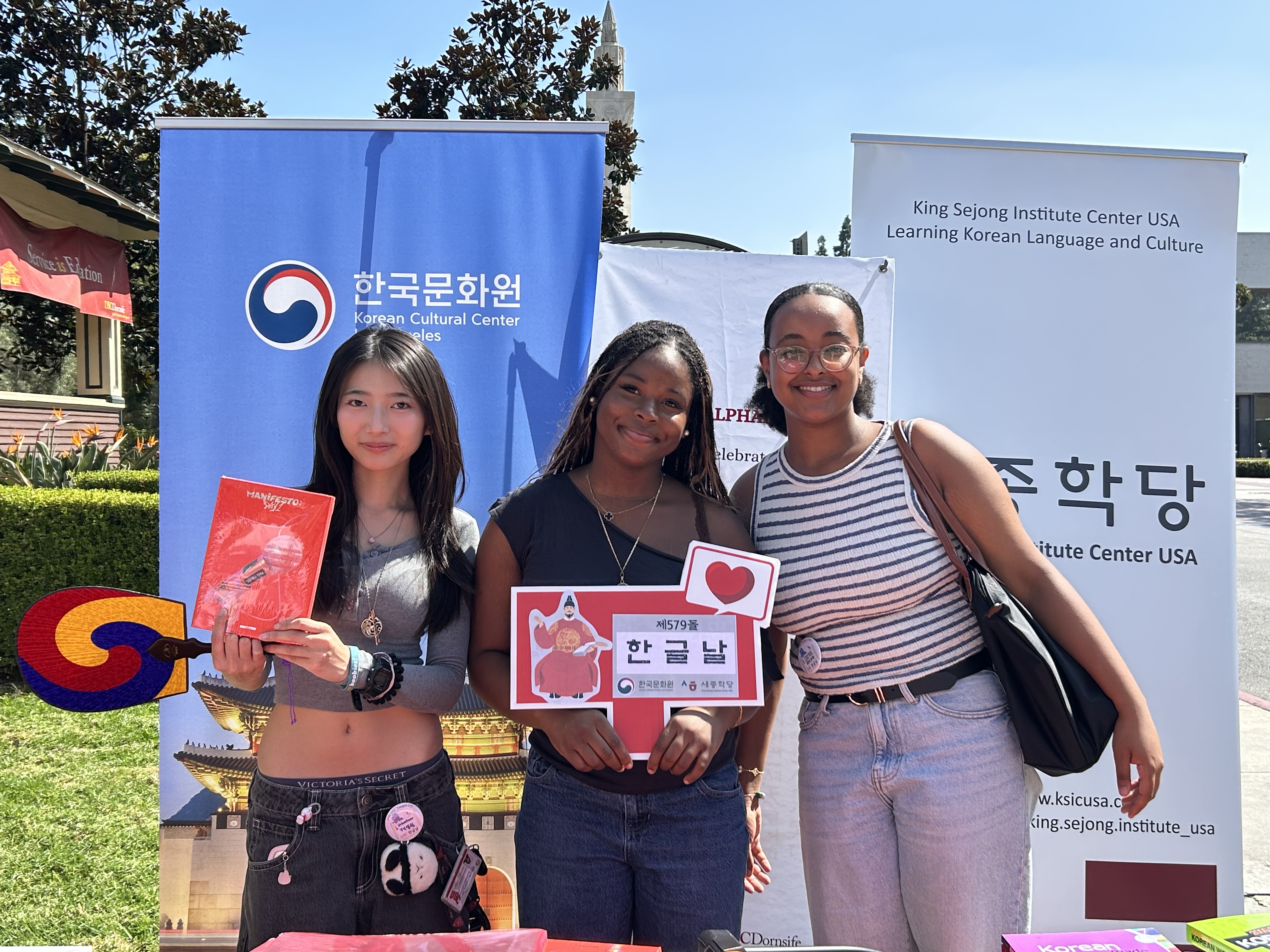 Celebrating the 579th Hangul Day