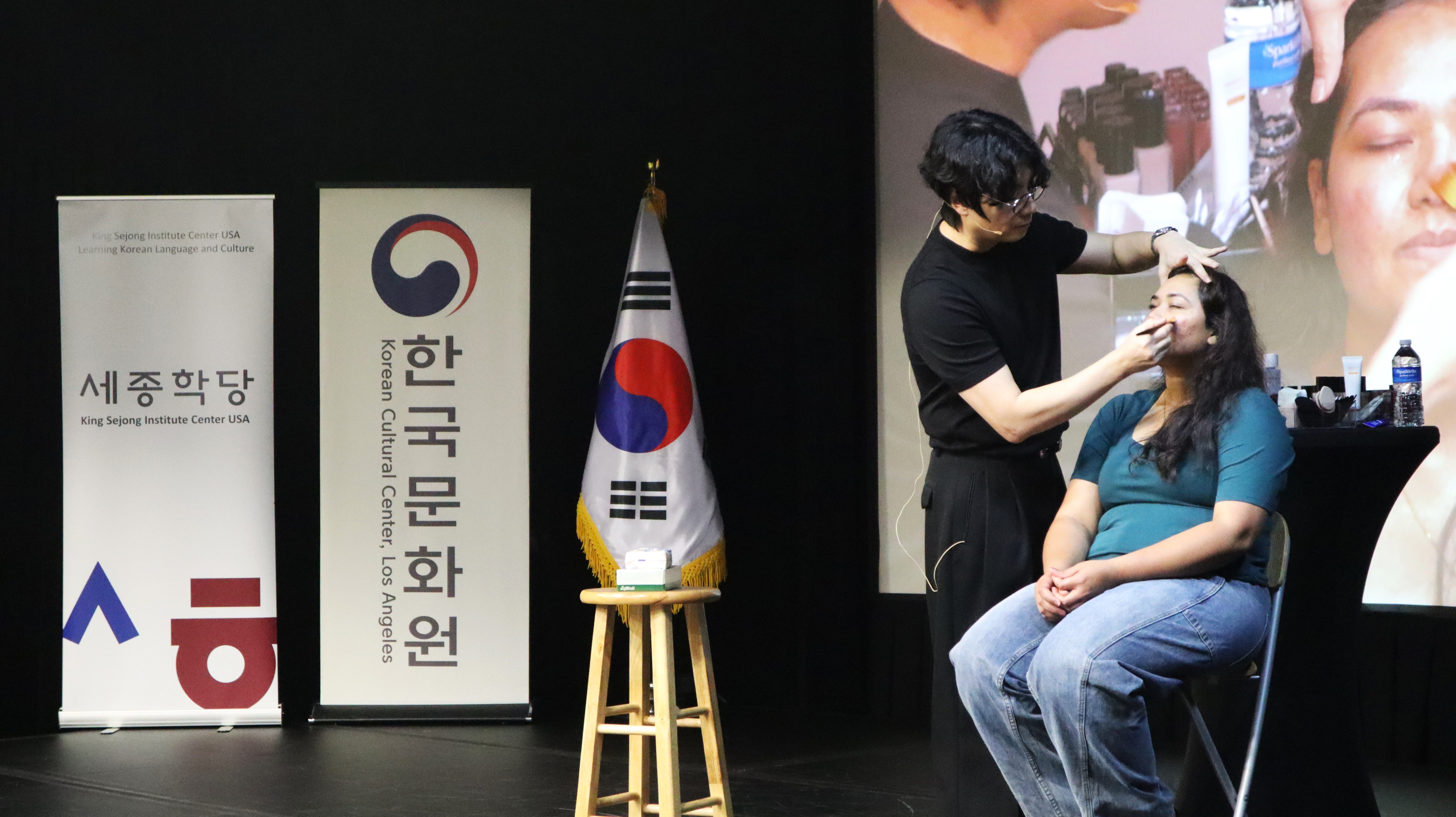 2025 K-Beauty Workshop