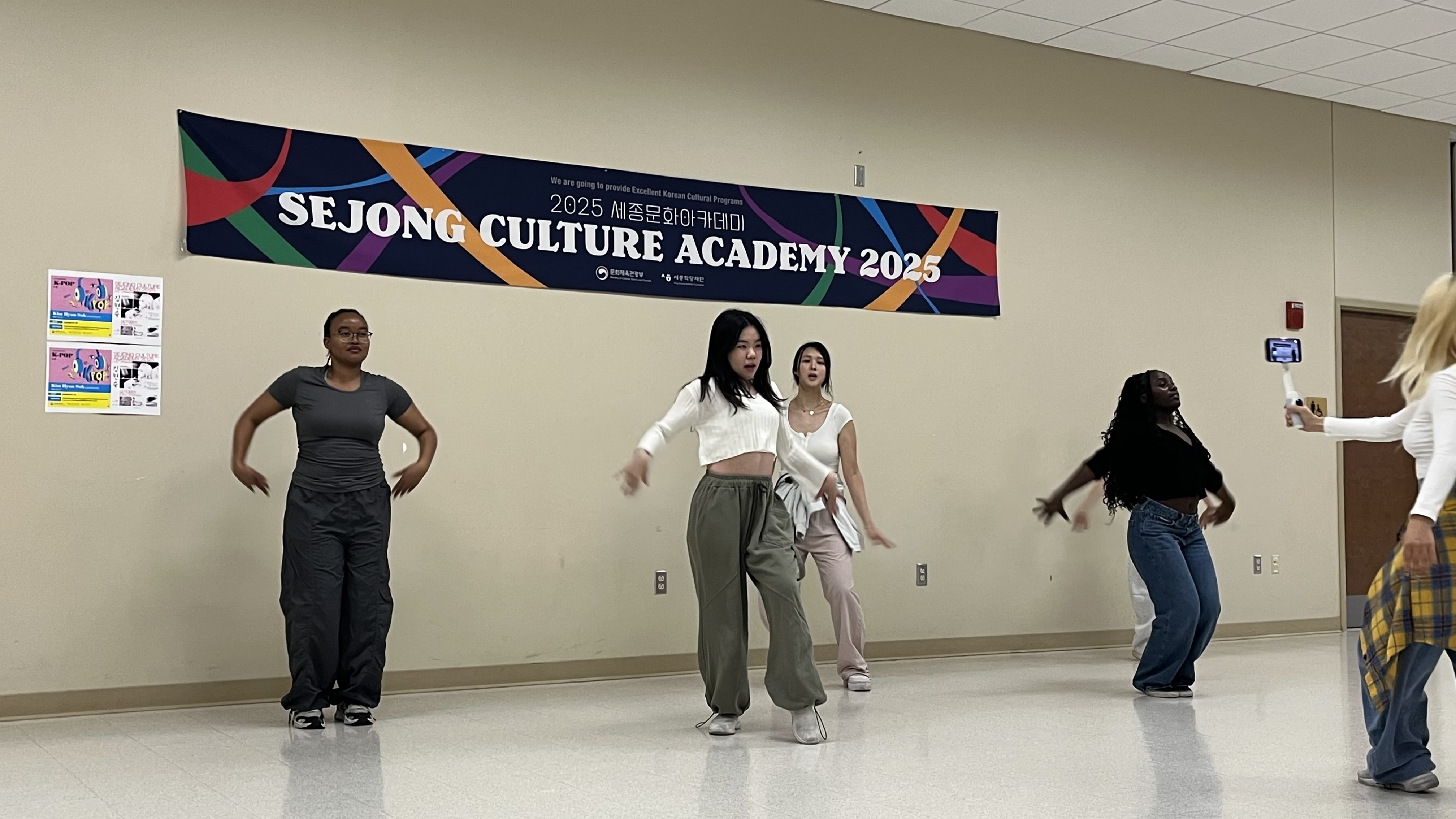 Sejong Culture Academy 2025 at Vanderbilt!